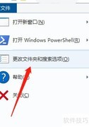 BAK文件恢复CAD教程