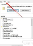 BAK文件恢复CAD教程