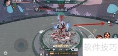 雪鹰领主装备分解方法