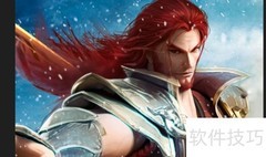 星辰塔归属揭秘