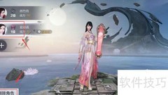雪鹰领主角色删除方法