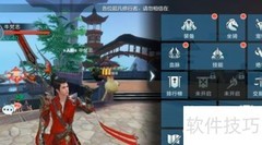 雪鹰领主画质设置指南