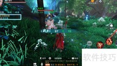 雪鹰领主语音包下载指南
