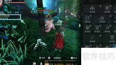 雪鹰领主语音包下载指南