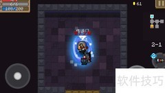 元气骑士雪人之鹰使用技巧