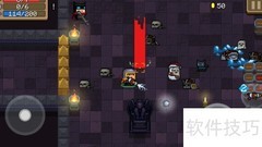 元气骑士雪人之鹰使用技巧