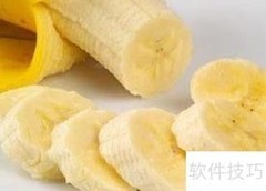孕妇饮食须知：营养与禁忌