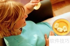 孕妇饮食禁忌全指南