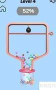 Collect Colored Balls第4关通关技巧