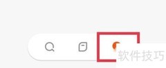 学小易APP悬浮窗搜题开启方法