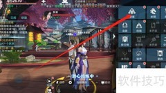 雪鹰领主装备打造指南