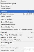 Android Studio显示导入弹窗