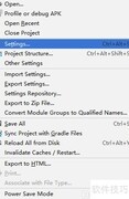 Android Studio C/C++导入菜单显示