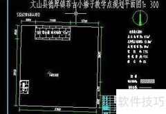 AutoCAD DWG转JPG的虚拟打印法