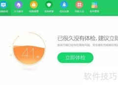 免费查看DWG图纸的替代方案