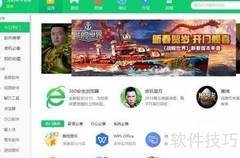 免费查看DWG图纸的替代方案