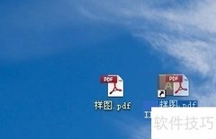 AutoCAD DWG转Illustrator矢量图