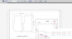 AutoCAD DWG转Illustrator矢量图