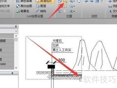 无AutoCAD如何查看编辑DWG