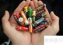 家庭自制有机肥指南