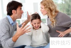 构建和谐亲子关系