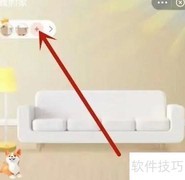 支付宝家庭二维码查看路径