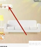 支付宝家庭二维码查看方法