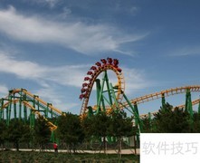 南戴河国际娱乐中心热门项目