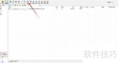 BitComet默认选项卡设置方法