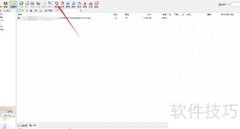 BitComet主窗口位置设置