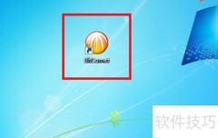 BitComet远程下载设置方法