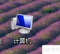 如何显示隐藏文件夹