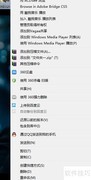 轻松隐藏文件夹的实用技巧