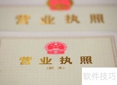 抖音Feed流开通方法