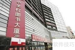 优质好书推荐书店
