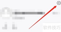 有间书店账号注销方法
