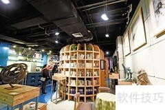 书店选址的黄金法则