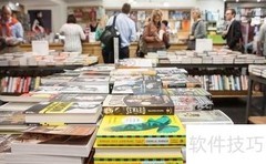 书店选址的黄金法则