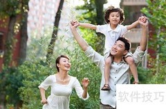 核心、主干、联合家庭辨析