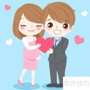 家庭的意义与组建的必要性