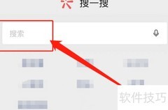 南戴河娱乐中心游玩指南