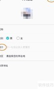 合创汽车简介编辑指南
