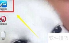 百度音乐缓存位置设置方法