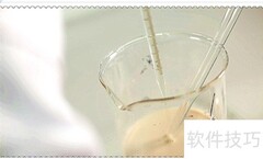 刺葡萄汁饮料生产工艺研究