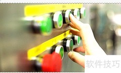 刺葡萄汁饮料生产工艺研究