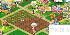 QQ农场饮料制作方法