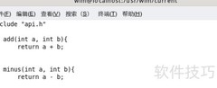 Linux静态库编译方法