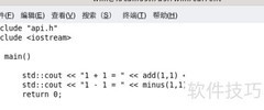 Linux静态库编译方法