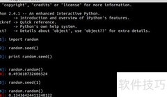 Python random库详解