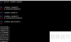 Python random库详解